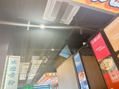 -小螺大作·螺蛳粉火锅(林和西店)