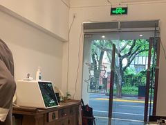 -五观堂素食(新华路店)