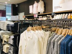 -MUJI无印良品(远洋未来广场店)