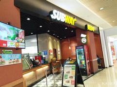 -SUBWAY赛百味(高新绿宝店)