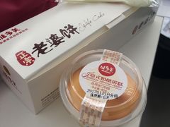 -味多美蛋糕(六里桥店)