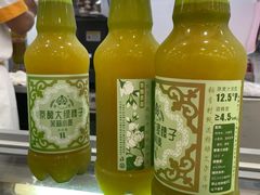 -稻香村金沟河第33营业部