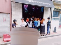 门面-JPG coffee(广州体育西店)