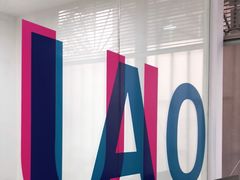 -荔康动物医院(康王北路店)