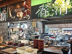 -古市香跷脚牛肉·非遗传承单位