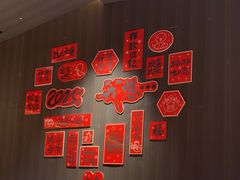 -阿露佳·舌尖上的安吉菜