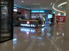 -乐汇城
