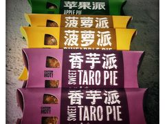 -麦当劳(西单明珠店)