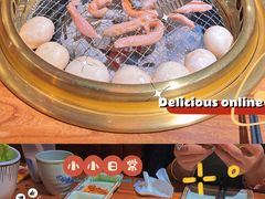-韩宫宴炭火烤肉(昆山金鹰店)