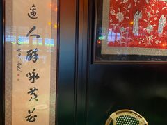 -誉八仙茶室酒楼(新天地店)