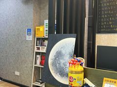 -悠米私人影院(街道口店)