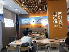 -吉野家(回龙观同成街店)