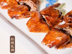 红烧乳鸽-浣花锦绣(杜甫草堂店)