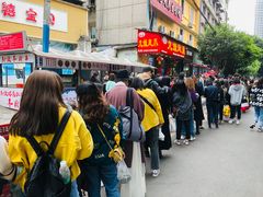 -嘉州九妹凤爪(乐山总店)