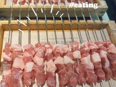 -很久以前羊肉串(昌里路三钢里店)