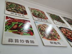 -巴蜀飘香川菜馆(无锡大饭东湖滨路酒吧街店)