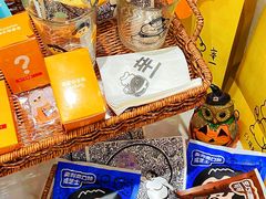 -辛一·铜锣烧(鸿寿坊店)