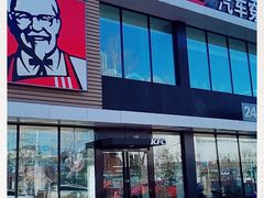 -肯德基(磐谷DT店)