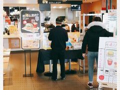 -麦当劳(双榆树店)