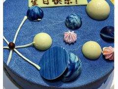 酸奶布鲁斯-壹点壹客·生日蛋糕(南山店)
