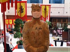 -西安豪享来温德姆至尊酒店