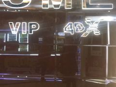 -UME影城(安贞DTS:X店)