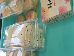 -章氏(广粤路店)