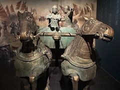 -长沙简牍博物馆