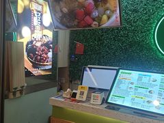 -溢仙茶(中防万宝城店)