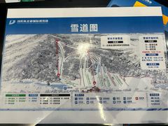 -东北亚滑雪场