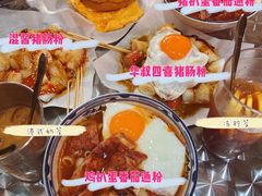 -華叔茶記