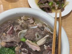 -古街捞化牛杂(井大店)