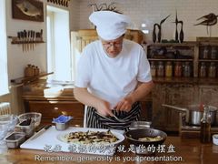 -翡翠36餐厅(浦东香格里拉店)