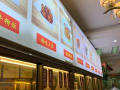 -嘉州九妹凤爪(乐山总店)