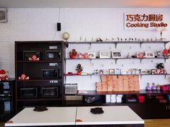 -歌斐颂巧克力小镇