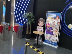 -美格菲健身中心(新都会店)
