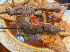 羊肉串-伊隆斋(什刹海店)