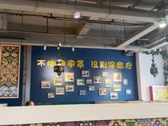 -直隶安家牛肉罩饼(建华店)