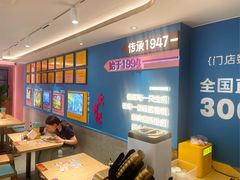 -小杨生煎(黄河路店)