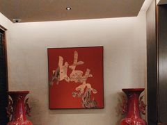 -蘇锦宴·淮扬菜烤鸭·小院(三元桥霄云路店)