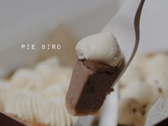 -Pie Bird(新闸路店)