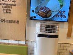 -李先生牛肉面大王(欧亚卖场店)
