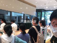 等位区-泸溪河桃酥(西直门凯德店)