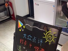 -印湘·剁椒鱼头(安宁庄店)