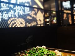 -探鱼·鲜青椒爽麻烤鱼(正佳广场店)
