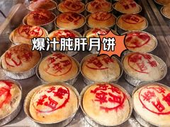 -泰康食品(南京东路店)