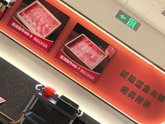 -新辣道鱼火锅(龙旗广场店)