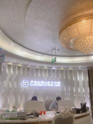 -武汉百佳妇产医院