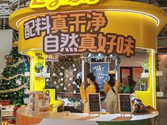 -上海世纪汇广场