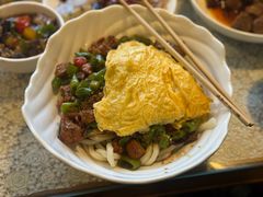 -文三里屯面馆(三里屯店)